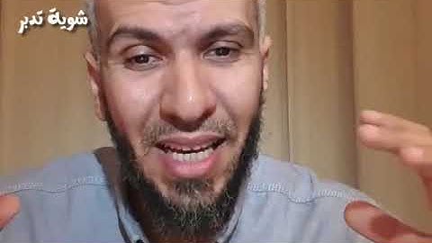 مقدمة عن سورة هود || شوية تدبر || د. محمد علي يوسف