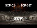 SCP EXPÉRIENCE | Part 2