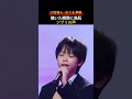 声の中にジブリがいるね