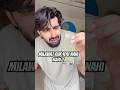 Aakhir Khane Mein Milawat Ruk Kyu Nahi Rahi?