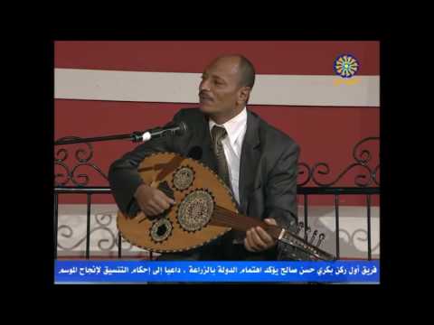 ايمن محمد الصادق سمو البينا زي ما يكون