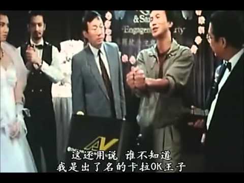 新半斤八兩 YY