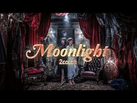 Moonlight - 2COLOR