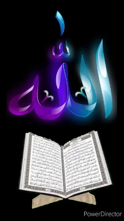Quran is more than since || Hugalala huh huh
