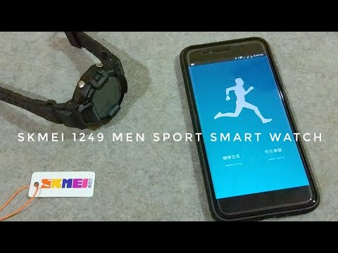 Skmei 1249 Men Sport Smartwatch 2018