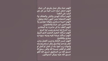 ماتيسر من سورة ال عمران. القاريء: عبدالباسط عبدالصمد رحمه الله ووالدينا والمسلمين.
