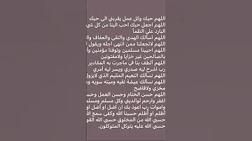 ماتيسر من سورة ال عمران القاريء عبدالباسط عبدالصمد رحمه الله ووالدينا والمسلمين 