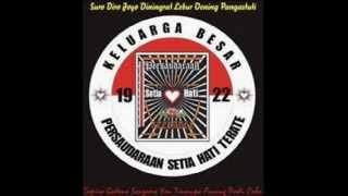 logo setia hati terate.wmv