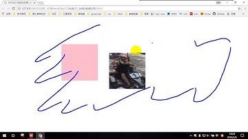 42 尚硅谷 h5 拖拽封装