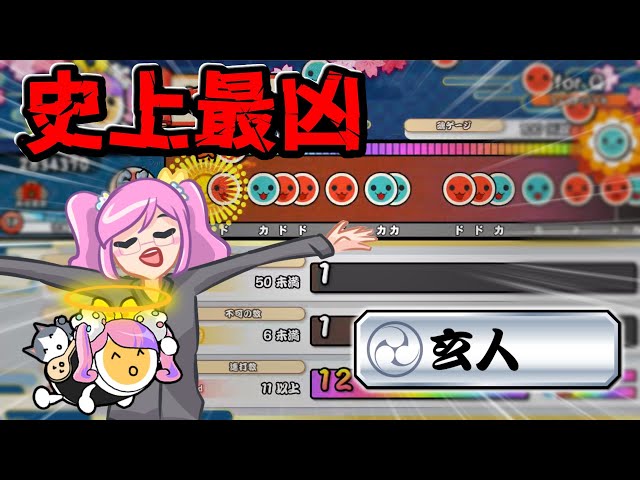 とまとそーだ~♡プロフ必読՞ ՞ sddefault.jpg