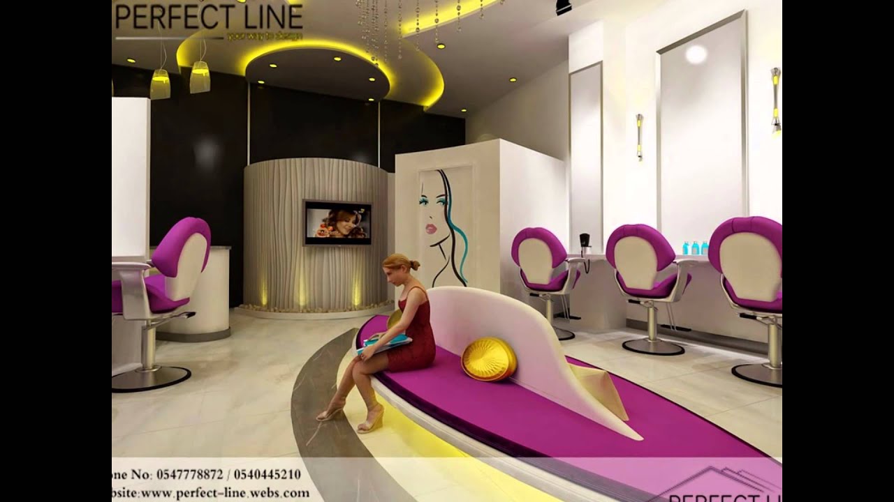 تصميم ديكور، ارقي الديكورات ، احدث الديكورات ،مصممة ديكور ، مهندسة