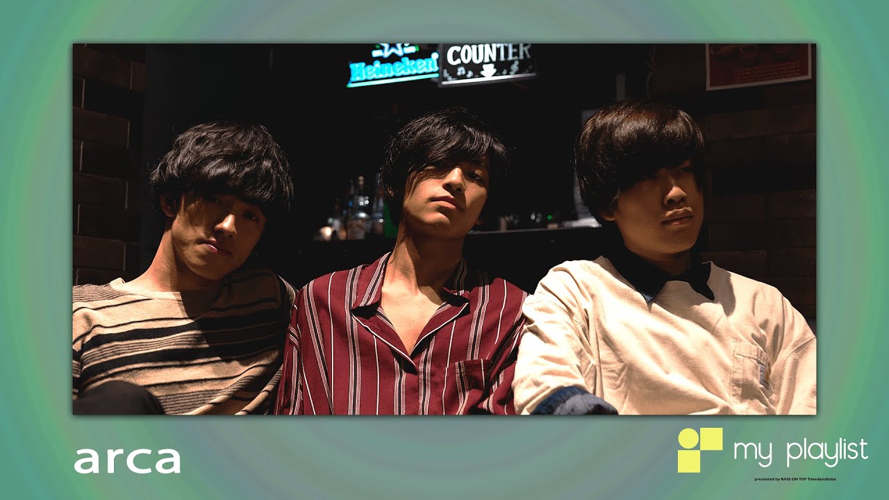 arca studio session - 