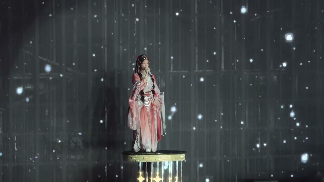 {愛入青雲} & {要不然我們就這樣一萬年} 4K/黄霄雲宇宙无敌号巡演深圳收官站2026.01.31 #黃霄雲