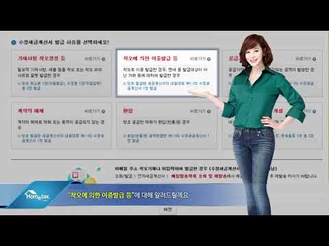 기업은행 공인인증센터