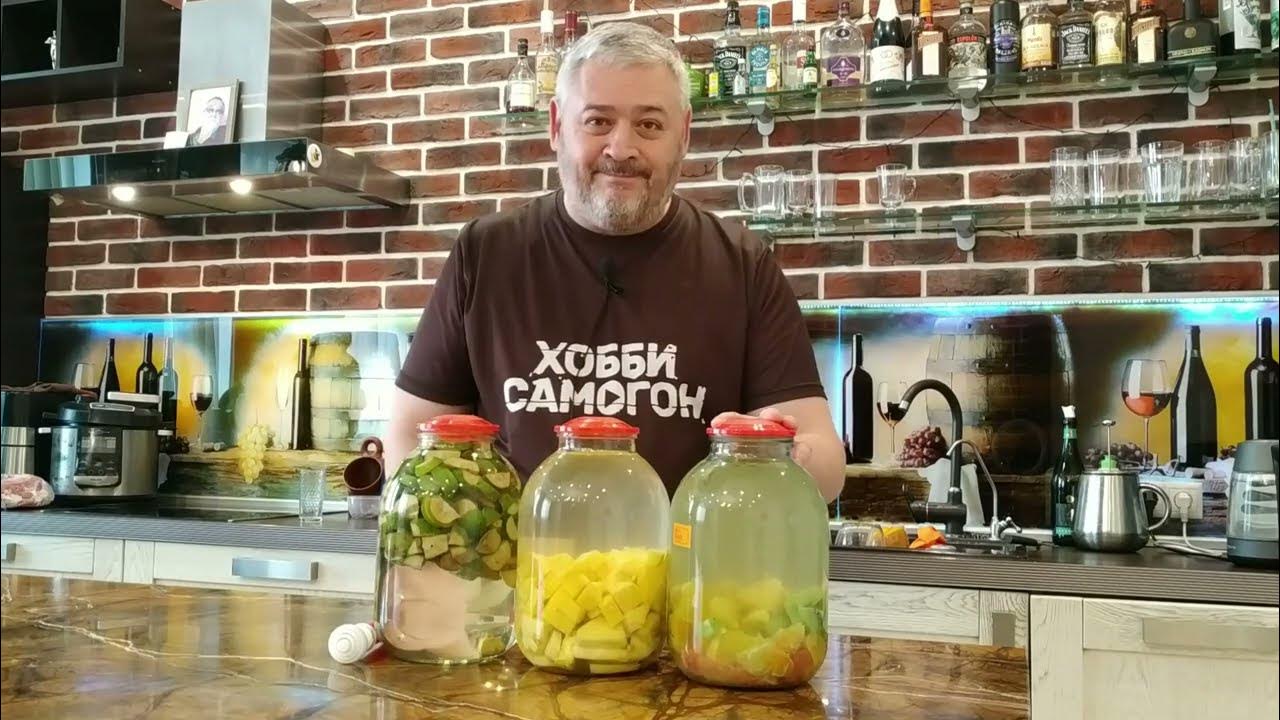 Увлечения настоящих мужчин. Самогон логотип. Мужское хобби самогон. Хобби самогон. Хобби самогон канал вторая перегонка на люкссталь 8м.