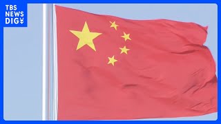 中国　婚姻数が過去最低に｜TBS NEWS DIG