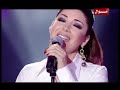 ألين خلف بعدك عالبال برنامج تاراتاتا 2008
