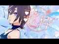 【#karaoke #歌枠】久しぶりに歌う!ボカロアニソン多め!【JP Vtuber / 紫乃李】