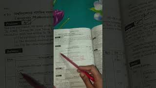 Intermediate accounting..chapter- 3 #nationaluniversity #Honours 2nd year #specialpart.