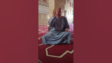 تلاوة مباركة من سورة ق