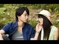 teaser Itazura Na Kiss The Movie Part 2 Campus The Movie 2 Live Action 2017