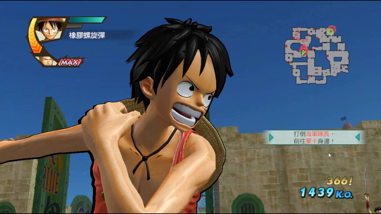 海賊無雙3 硬幣 Duncaninvet 海賊無雙3 硬幣 Duncaninvet