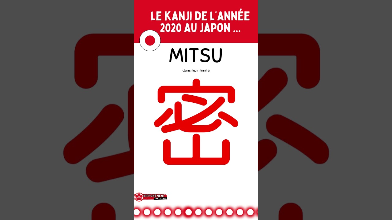 🔴JE VOUS RÉPONDS : KANJI DE L'ANNÉE 2020 AU JAPON 