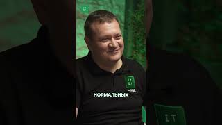 Инвестиционная Магия От Мартина