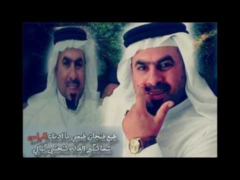 عتابه حـزينه للفنان عبـد الله الغريب على المفارك غوالي 