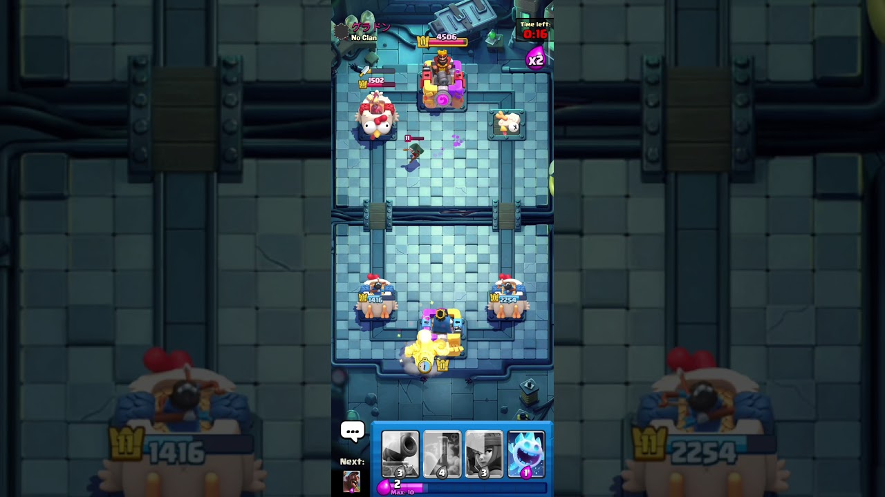 Op Blackout Event in Clash Royale.   