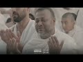 وداع رمضان 1445هـ أداء سلمان النجار
