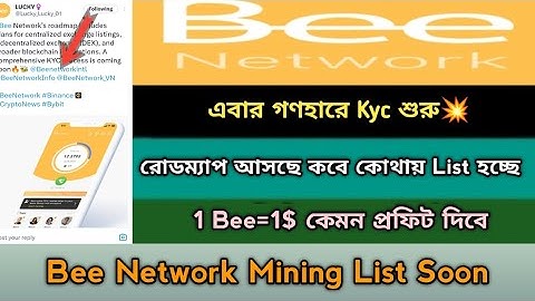 Bee Network Kyc Listing Price Offer 2025।Bee Network Cross Chain Swap।Bee Network Update, Stb Tech