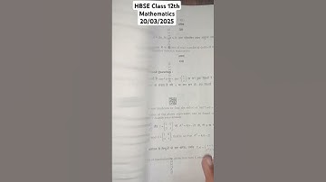 HBSE Class 12th Complete Question Paper Mathematics Set B 20/03/2025  #hbse #12th #class12thmath