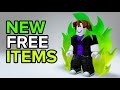 NEW FREE ROBLOX ITEMS! 😱😳(2023)