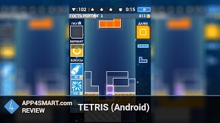 Обзор TETRIS для Android screenshot 2