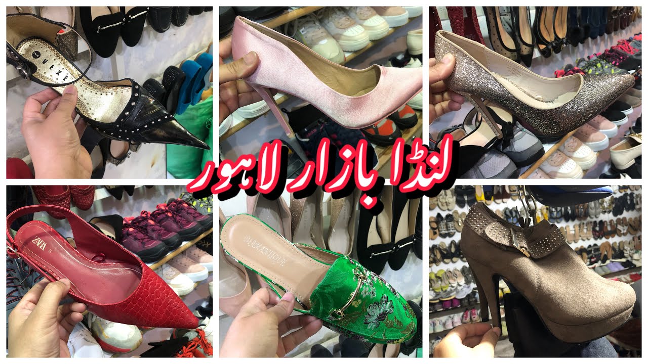 Landa Bazar Lahore Branded & Cheap Price Used Heels,Shoes,bags Meo
