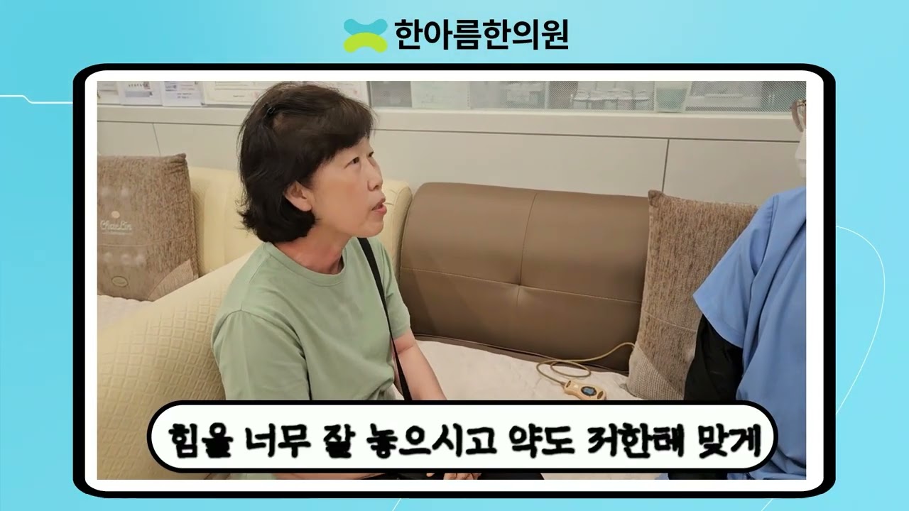 김OO님 리뷰