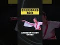 Tang Shiyi made an appearance at the rehearsal of the CCTV Spring Festival Gala#Hot