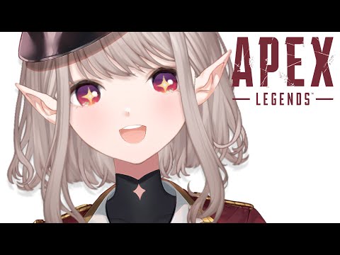 【APEX】昼活えぺだぞ！撃ちたい欲発散。【にじさんじ/える】