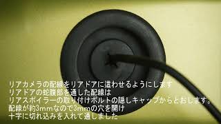 Comtec Zdr035　リアカメラの取り付け