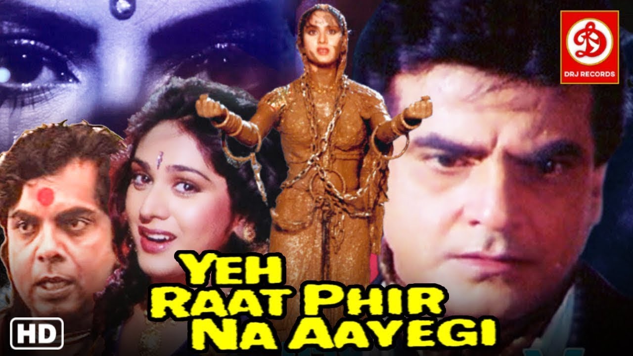 Yeh Raat Phir Na Aayegi Full Hindi Movie Jitendra Meenkshi YouTube