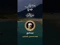 أ و ك ظ ل م ات ف ي ب ح ر ل ج ي 