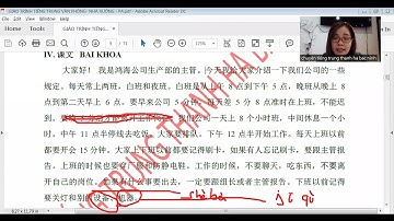 BÀI 2- TRONG CÔNG XƯỞNG SẢN XUẤT TIẾNG TRUNG (P2- BÀI KHÓA)- TIẾNG TRUNG VĂN PHÒNG CÔNG TY NHÀ XƯỞNG
