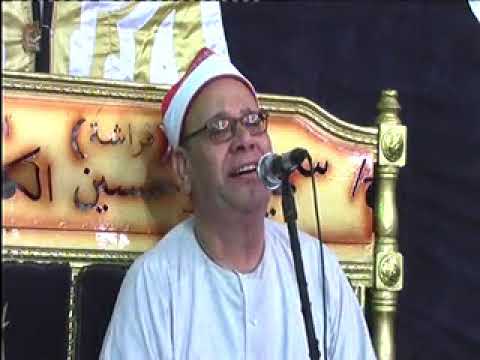 الشيخ جابر نبيه منصور سورة يونس 15 8 2017 عزاء عائلات بدر ابوهواش مركز ابوحمص بحيرة