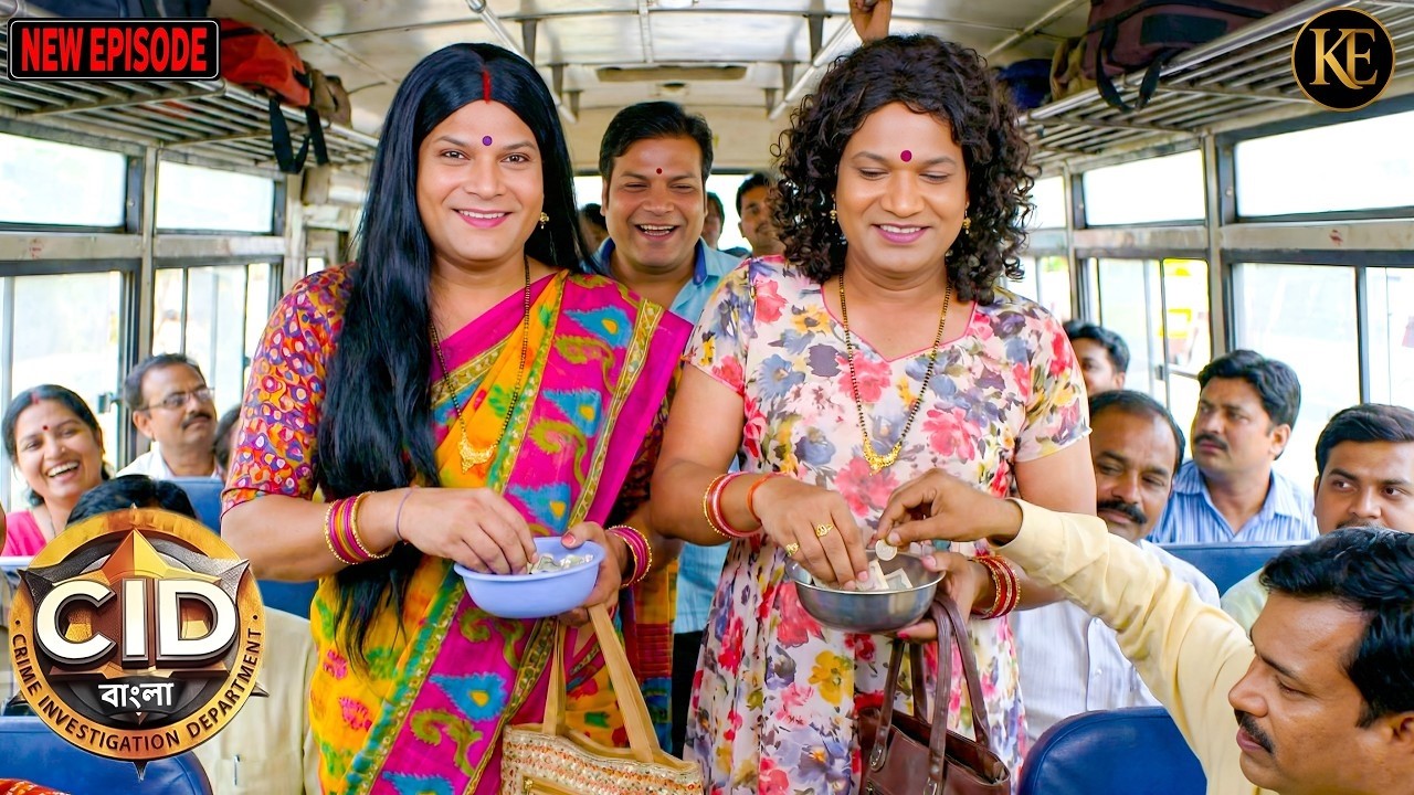 CID টিম বাসের ভিতরে গিয়ে খুনির উপর নজর রাখল । || CID Bangla||নতুন পর্ব