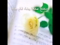 كل عام وانتم بخير