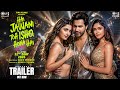 Hai Jawani Toh Ishq Hona Hai – Concept Trailer | Varun Dhawan | Mrunal Thakur | Pooja H | 26 April