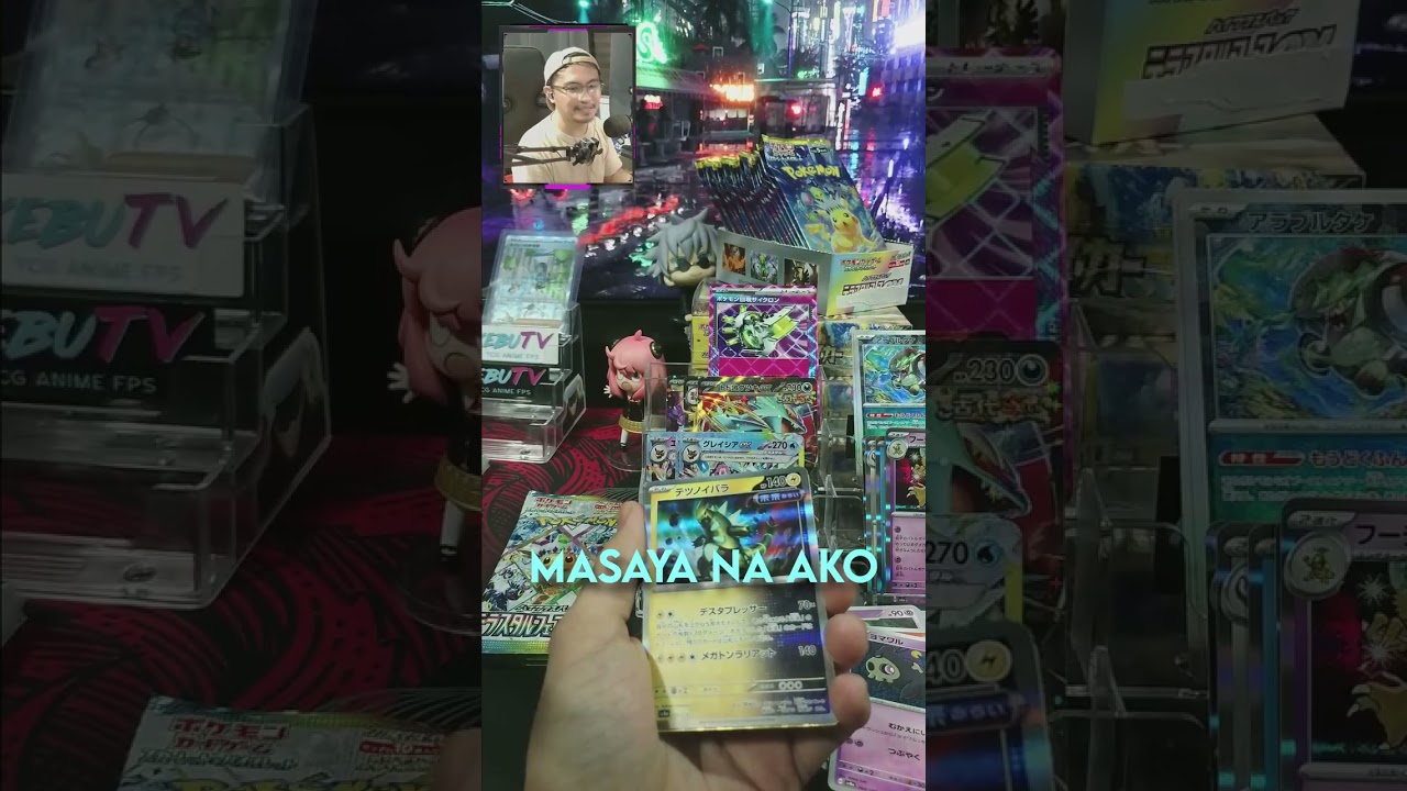 Pokemon TCG