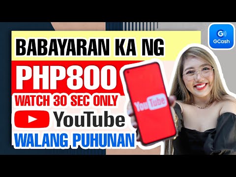 Video: Paano Mag-cash Out Ng Online Na Pera