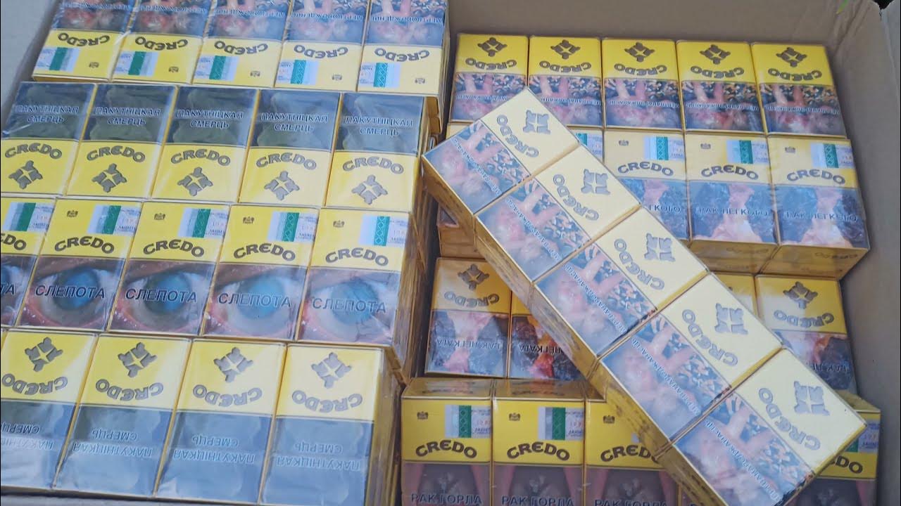 Сигареты престиж. 500 пачек сигарет. Как провезти электронную сигарету в поезде нет 18. Сигареты сочи. Воровать что сигарета.